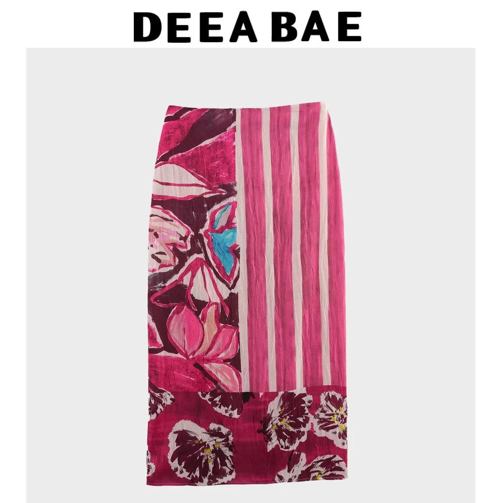 DEEABAE  μ    ĿƮ 2025 ο ÷ 㸮    ĿƮ